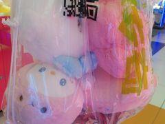 -meland·儿童乐园·游戏厅娃娃机·电玩Xbox(成都合生汇店)