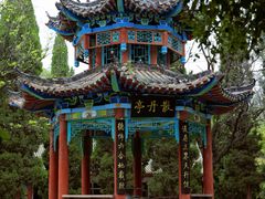 -函谷关历史文化旅游区