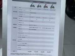 -九号电动车(安定门内大街店)