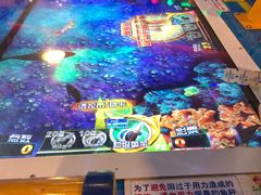 -汤姆熊欢乐世界(滨江店)
