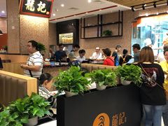 -龙记香港茶餐厅(久光百货店)
