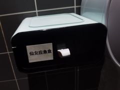 -米店·云南菜(南门店)