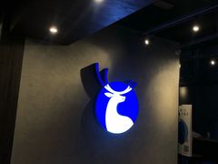 门面-瑞幸咖啡(盛博广场店)