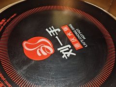 -刘一手重庆火锅(万达广场颍泉店)
