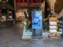 -海南大院(海甸岛店)