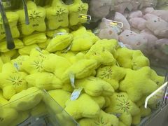 -佳叽Jargee(杭州龙湖金沙天街店)