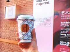馥芮白-大酉·M Coffee(北京美术馆店)