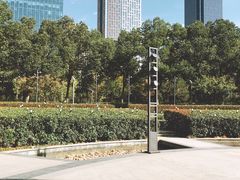 -天鹅湖体育公园