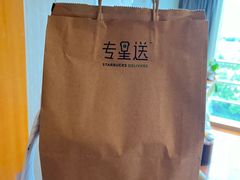 -星巴克(深圳龙华上河坊店)