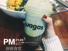 -Wagas沃歌斯(富力广场店)