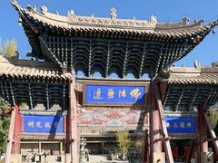 -张掖大佛寺景区