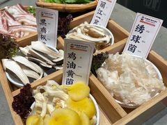 -阿婆情腊排骨火锅·野生菌季(古城旗舰店)
