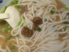 -鑫花溪牛肉米粉(文星广场店)