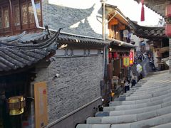 -和顺古镇