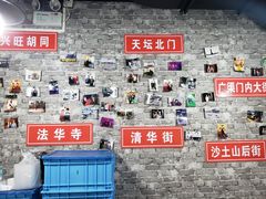 -老红桥炸灌肠牛肚锅烧烤(定福庄店)