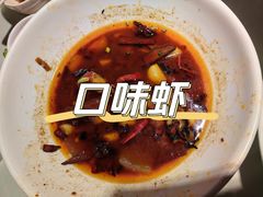 -老傅家湘潭水煮活鱼店(众一国际店)