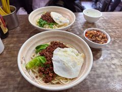 -天府面庄(天平路店)