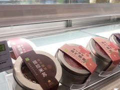 -奈雪的茶(印象城店)