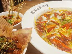 -太二酸菜鱼(福州泰禾店)