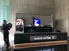 -luckin coffee瑞幸咖啡(大冲商务中心D座店)