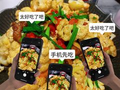 干锅菜花-湘渝人家·川湘菜(十里河店)