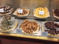 -The Fudge House of Edinburgh