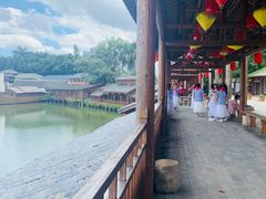 -观澜山水田园