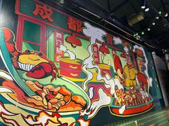 -霸王虾·麻辣小龙虾(清水河公园店)