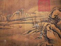 -台北故宫博物院