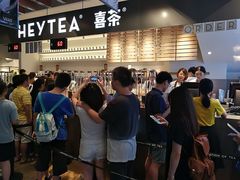-喜茶(上海正大广场店)