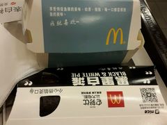 -麦当劳(东直门外大街店)