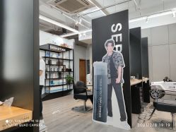 -塞巴斯汀SEBASTIAN专业美发店