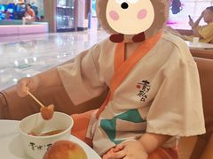 -青水瓦台汤泉(未央店)