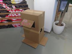 -Sony Store 索尼(上海淮海中路店)