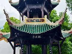 -白帝城·瞿塘峡景区