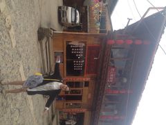 银同便民小吃-银同牦牛肉火锅