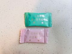 -煲煲好(朝阳门店)