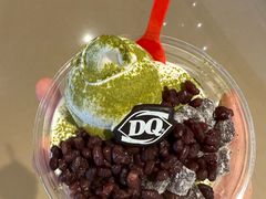 -DQ·蛋糕·冰淇淋(苏州中心店)
