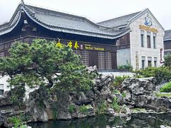 -冶春茶社(瘦西湖南门店)