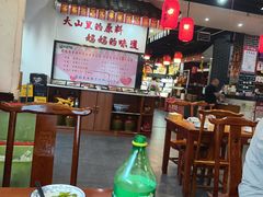 -北京烤鸭店(新桥家园·浦口店)