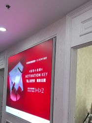 -武汉五洲整形外科医院