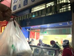 门面-芳婆糕团店(王府大街店)