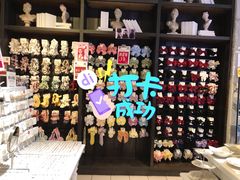 -纪念日百货(江西南昌店)