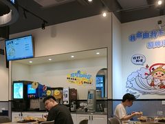 -TACO STAR 塔可星(下沙宝龙店)