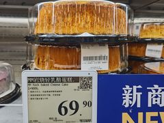 -亦庄创意生活广场