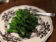 -夏苑(新加坡丽思卡尔顿美年酒店)