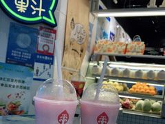 -果之满满鲜榨果汁(美罗城店)