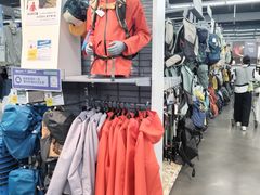 -迪卡侬(越秀公园店)