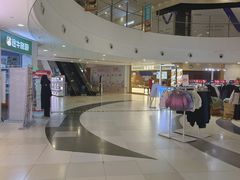 -新业广场(友谊路店)