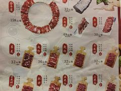 -和兴记潮汕牛肉火锅(太原街万达店)